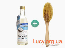 Рафинированное кокосовое масло 250мл щётка для сухого. ..