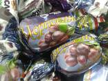 Шоколадные конфеты оптом с орехами и сухофруктами, халва, пахлава