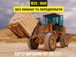 Ціна на ракушняк за штуку та за куб у Одесі, Україна. Доставка від виробника