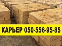 Купить ракушняк М35 / блок ракушняк М25 / камень ракушняк М15 / Отсев купить с карьера