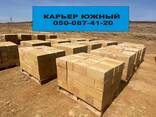 Ракушняк Білгород-Дністровський, черепашник ціна Білгород-Дністровський - фото 2
