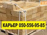 Купить ракушняк М35 / блок ракушняк М25 / камень ракушняк М15 / Отсев купить с карьера - фото 3