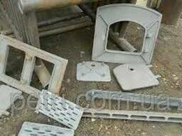 Экран котла Е1/9