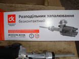Распределитель зажигания бесконтактный Ваз 2101-2107 - фото 3