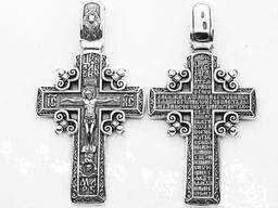 Распятие Христово Молитва Да Воскреснет БогСеребряный крест с литым ушком Православный. ..