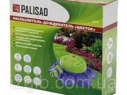 Распылитель-дождеватель Palisad 8-ми режимный