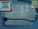 Расширительный бачок Iveco 98426669 - фото 2