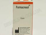 Раствор трикрезол-формалина Formacresol (Prevest DenPro) - фото 1