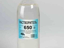 Растворитель 650