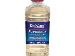 Растворитель DekArt 0.64 кг 0.85л (аналог уайт-спирита)