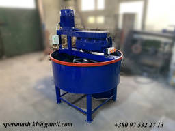 Растворосмеситель Бетоносмеситель 500 литров. Со съемной броней на стенки и дно