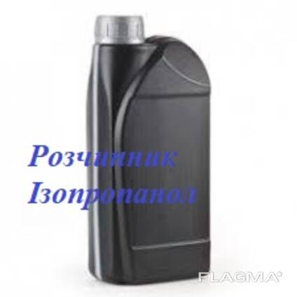 Растворитель Ізопропанол