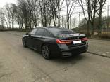 Разборка BMW 740Ld xDrive 2015 - 2021 G11, G12 бу запчастини БМВ 740 ld