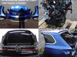 Разборка Тигуан Таурег Пассат б8 Гольф 8 Шаран Тауран Id4 ID5 ID3 E-golf