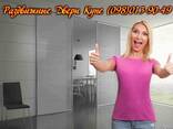 Раздвижные Двери Купе | Двери для Шкафа Купе | Дверь Шкафа К - фото 1