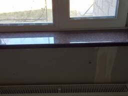 Разнорабочий