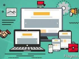 Разработка сайтов "под ключ". Продвижение в ТОП Гугл. Низкие