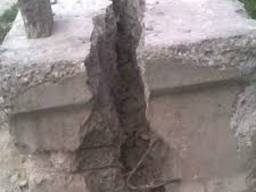 Вещество для разрушения бетонов НРВ - 80