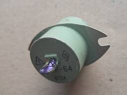 Разрядники Р-64