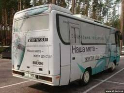 Развозка персонала автобусом