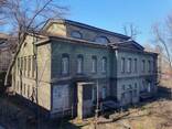 Реалізація сірководневої лікарні - фото 11