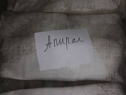 Реализуем Апирал 40 СД