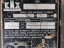 Редуктор варіаторний цепний 10819-64 ГОСТ