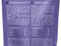 Reflex Plus Happy Hour ласощі для собак з ягням та чорницею, заспокійливі 60г