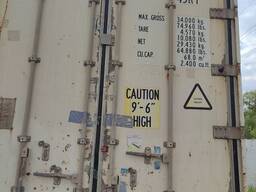 Рефрижераторні контейнери