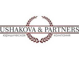 Строительная лицензия (ГАСК)