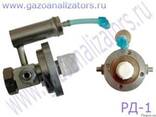 Регулятор давле РД-1, РД-2, Д-220А12, Д-220-11, Д-220А13, ДРД-1,6 - фото 1