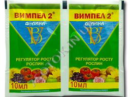 Регулятор роста «Вымпел» 77% р. 10мл / «Вымпел 2» 1л