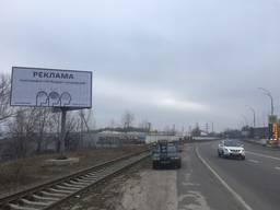 Реклама на біг борді ( біллборд) V20B, 3*6м Вишгород