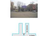 Реклама на бигбордах - фото 1