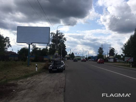 Размещение рекламы на билбордах, в с. Хотяновка
