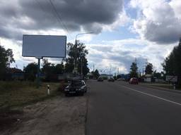 Размещение рекламы на билбордах, в с. Хотяновка
