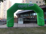 Рекламная надувная арка заказ - фото 2