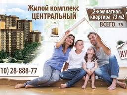 Рекламное агентство\ Наружная реклама\Типография