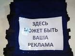 Рекламные чехлы на подголовники маршрутного такси - фото 1