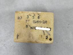 Реле БИН-2А