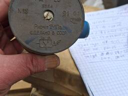 Реле давление РД-23. -50шт.