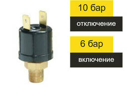 Реле давления 12/24 В 10 бар - автоматический отсекатель давления - LF08-1122-90-150psi
