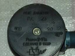 Реле давления РД-23