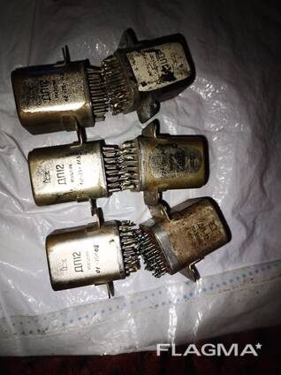 Реле, дистанционные переключатели ДП-12. демонтаж. -6шт.