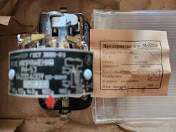 Реле напруги РН-53/400, реле напряжения РН-53/400