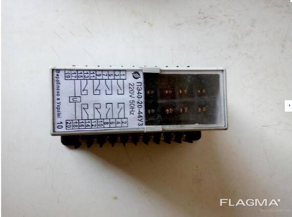 Реле ПЭ40-20-44У3