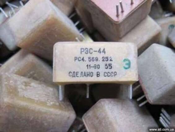 Реле рэс-44 рэс-55 рэс-64 рэс-91