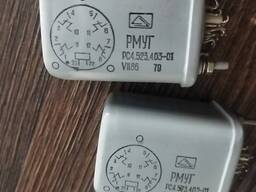 Реле РМУГ 523.403-01 . 100шт.