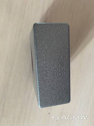 Реле РНЕ-66 24 В