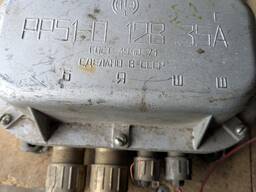 Реле рр-51 новое с хранения